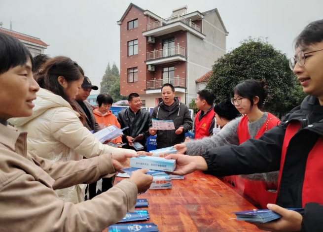 微信截图_20231201160641.png