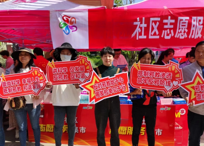 微信截图_20231201160649.png