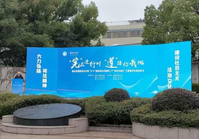 微信截图_20231204114058.png