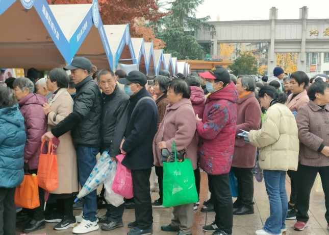 微信截图_20231204114134.png 微信截图_20231204114134.png