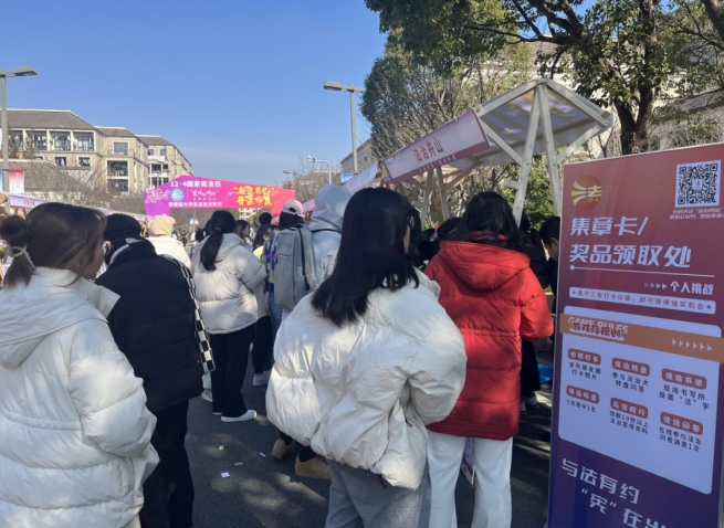 微信截图_20231204154853.png 微信截图_20231204154853.png