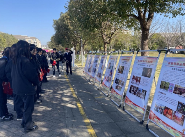 微信截图_20231204154904.png 微信截图_20231204154904.png