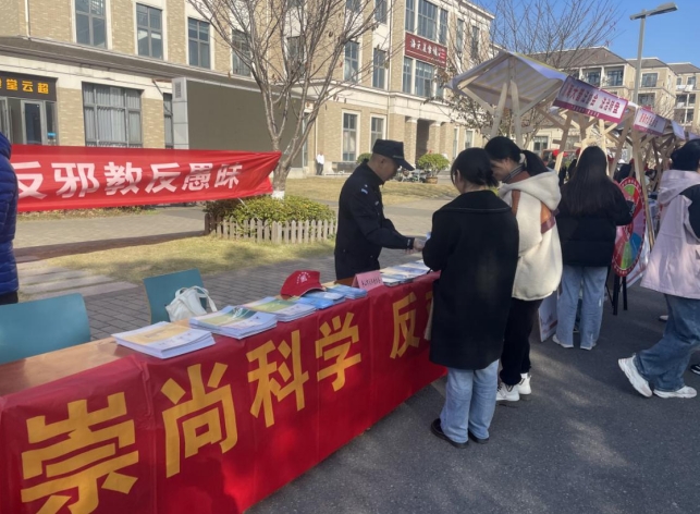 微信截图_20231204154912.png 微信截图_20231204154912.png