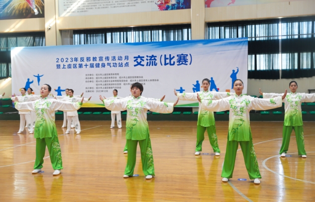 微信截图_20231205135247.png
