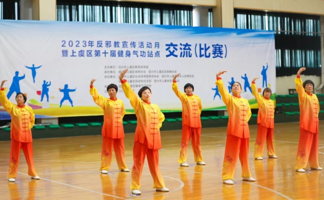 微信截图_20231205135256.png