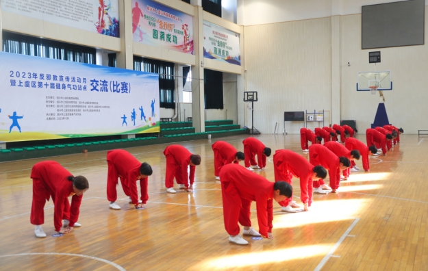 微信截图_20231205135304.png