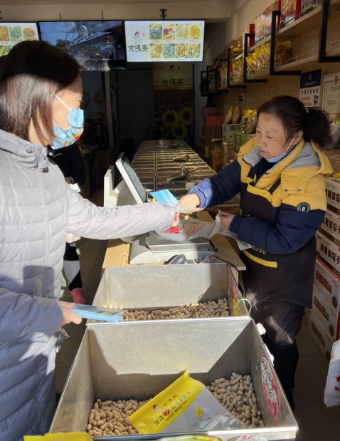 微信截图_20231205141219.png