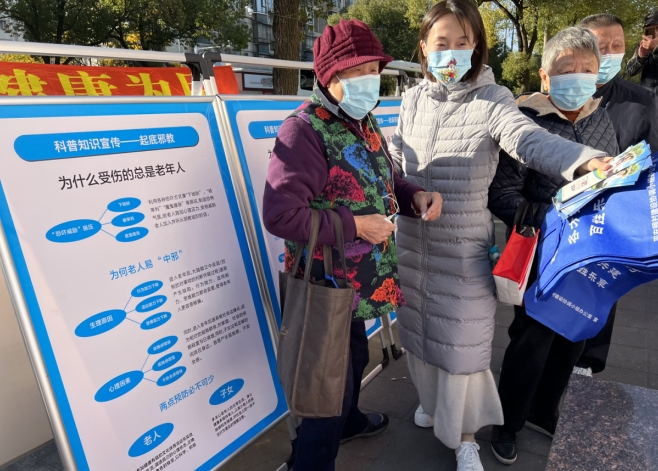 微信截图_20231205141250.png