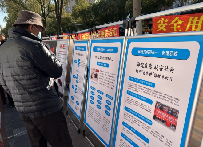 微信截图_20231205141321.png