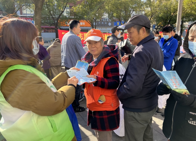 微信截图_20231205141335.png