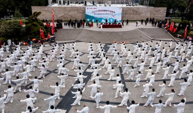 微信截图_20231205142848.png 微信截图_20231205142848.png