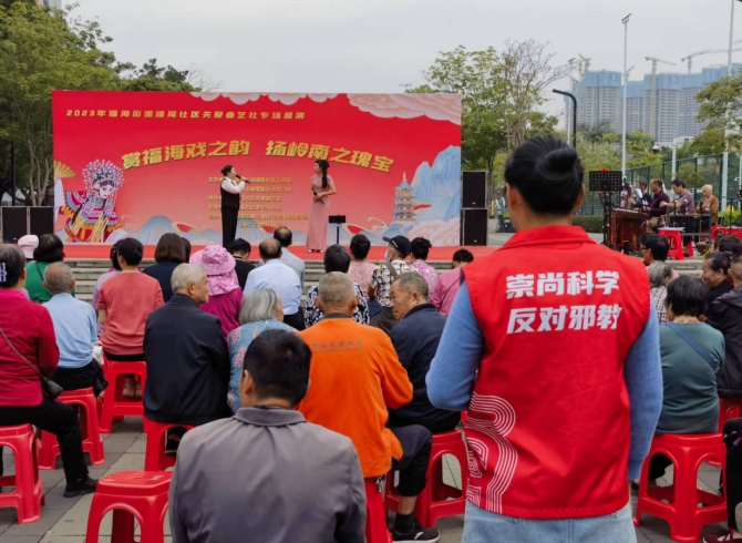 微信截图_20231205145425.png