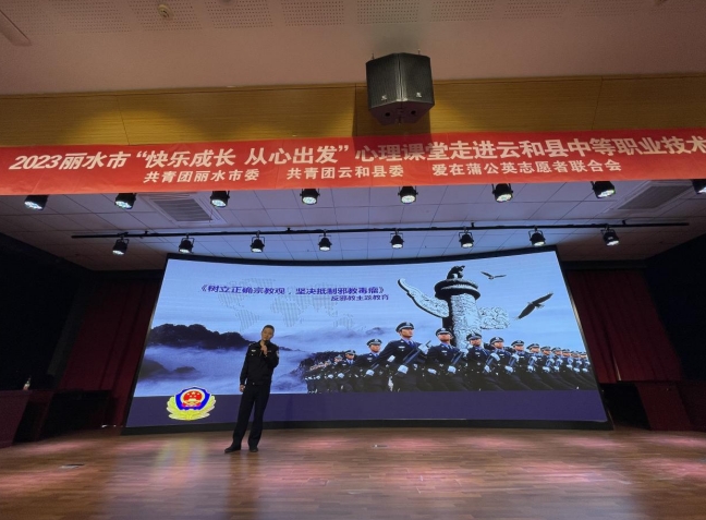微信截图_20231206094949.png 微信截图_20231206094949.png