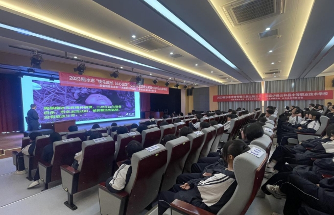 微信截图_20231206094958.png 微信截图_20231206094958.png