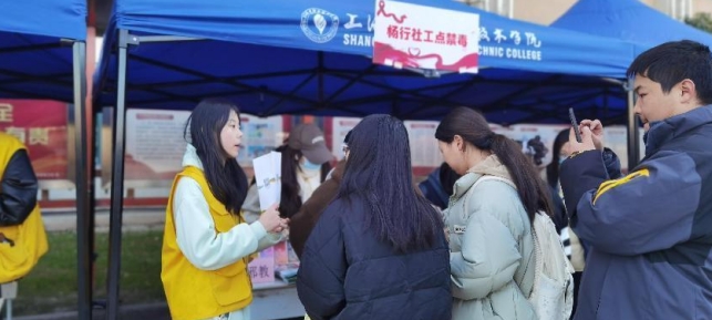 微信截图_20231206105917.png