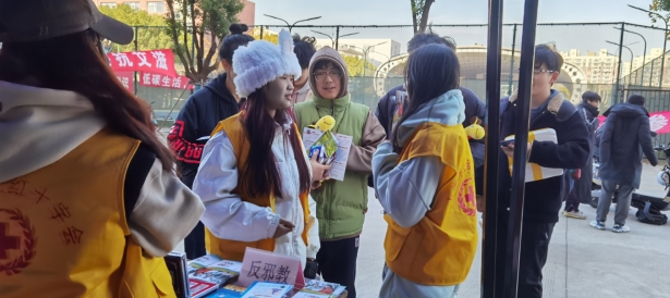 微信截图_20231206105925.png 微信截图_20231206105925.png