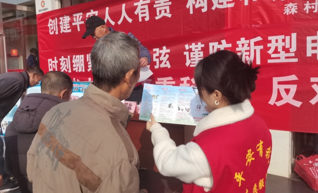 微信截图_20231206112804.png