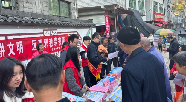 微信截图_20231206112811.png