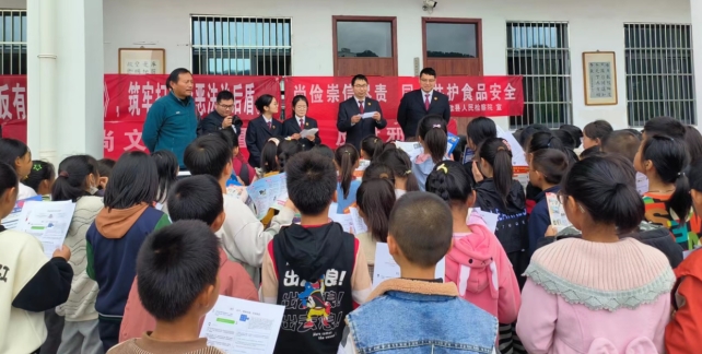 微信截图_20231206112824.png