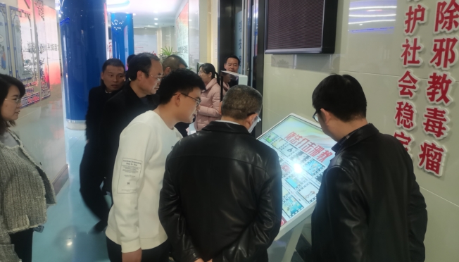 微信截图_20231206114134.png 微信截图_20231206114134.png