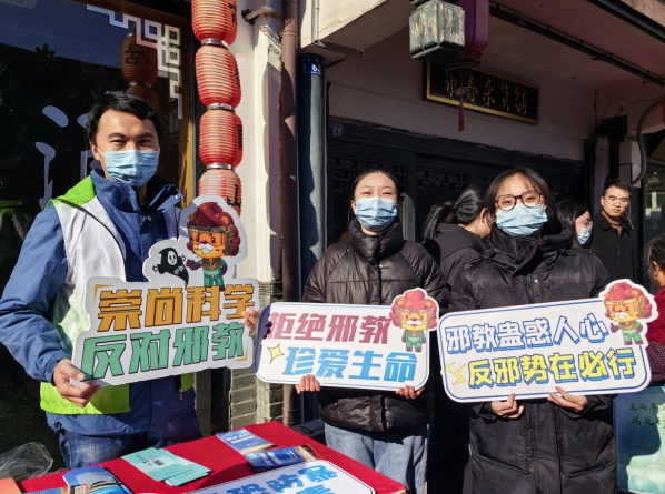 微信截图_20231206133942.png