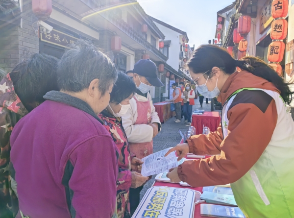 微信截图_20231206133948.png