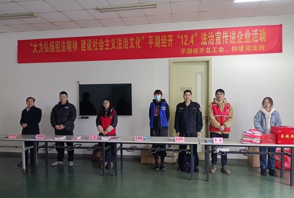 微信截图_20231206134022.png