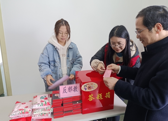 微信截图_20231206134029.png
