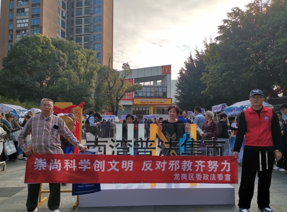 微信截图_20231206165203.png