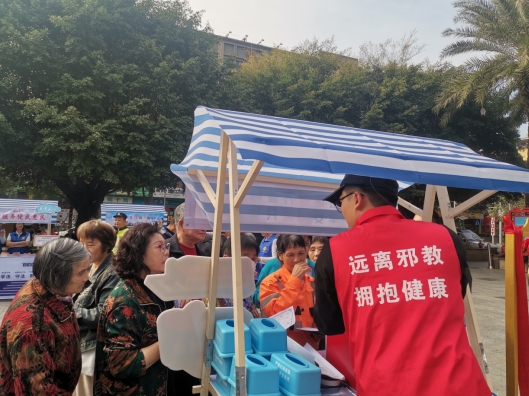 微信截图_20231206165309.png