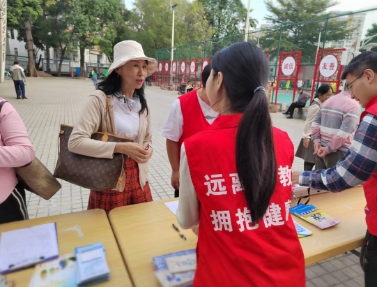 微信截图_20231206165317.png