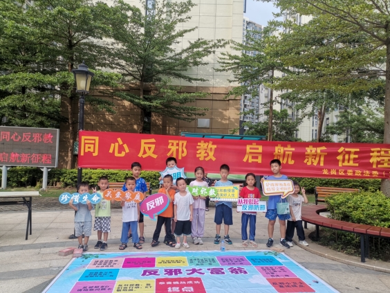 微信截图_20231206165324.png