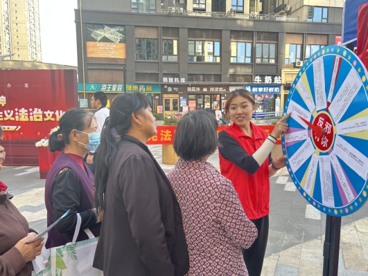 微信截图_20231206165331.png