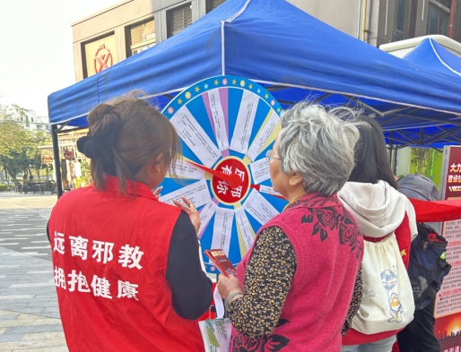 微信截图_20231206165337.png