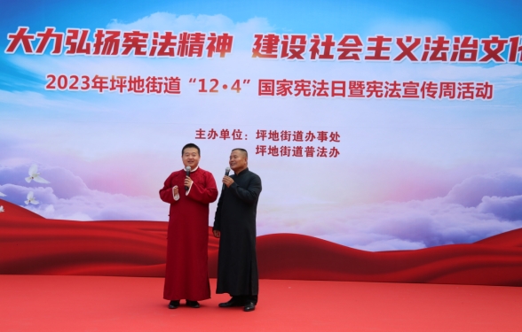 微信截图_20231206165345.png