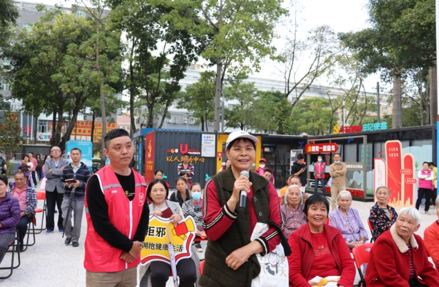 微信截图_20231206165350.png