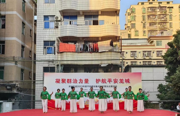 微信截图_20231206165358.png