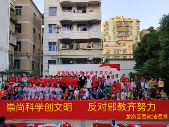 微信截图_20231206165406.png