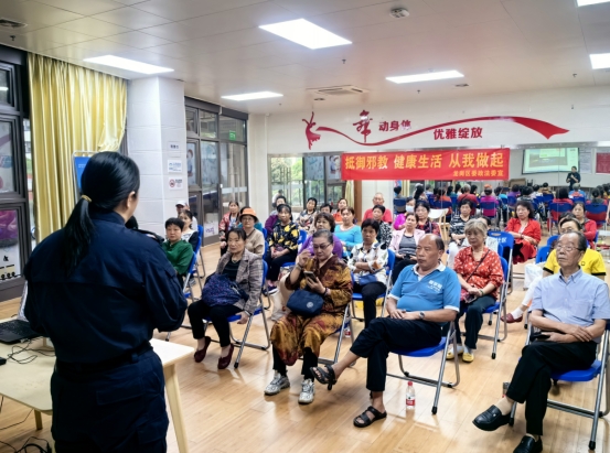 微信截图_20231206165439.png