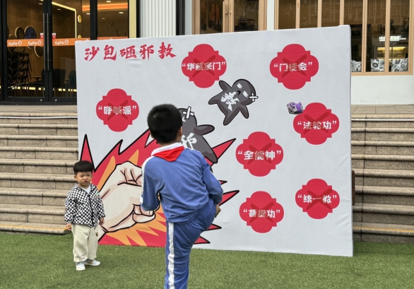 微信截图_20231206165504.png