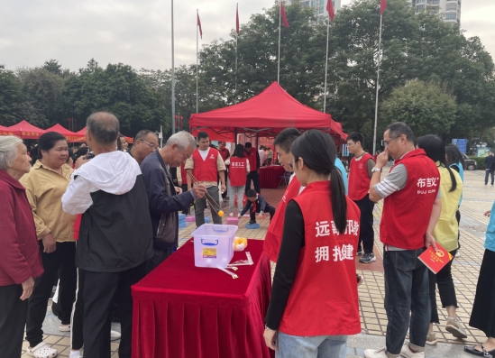微信截图_20231206165511.png