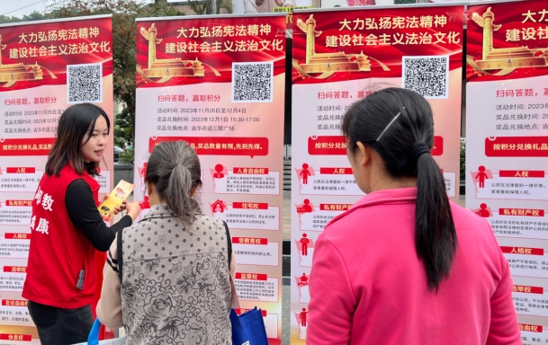 微信截图_20231206165524.png