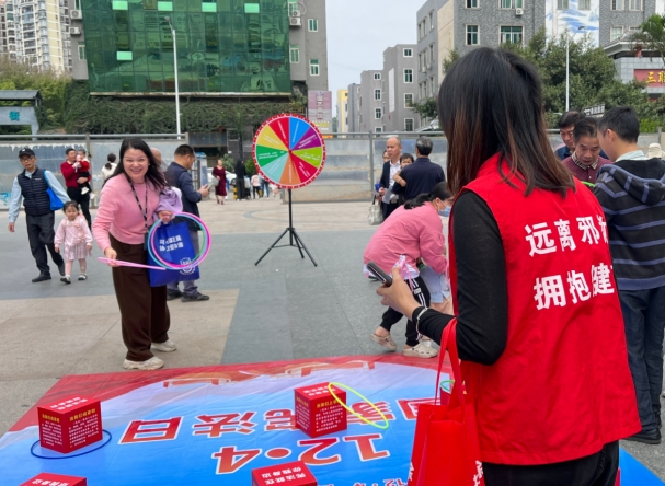 微信截图_20231206165532.png
