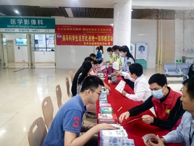 微信截图_20231208133115.png