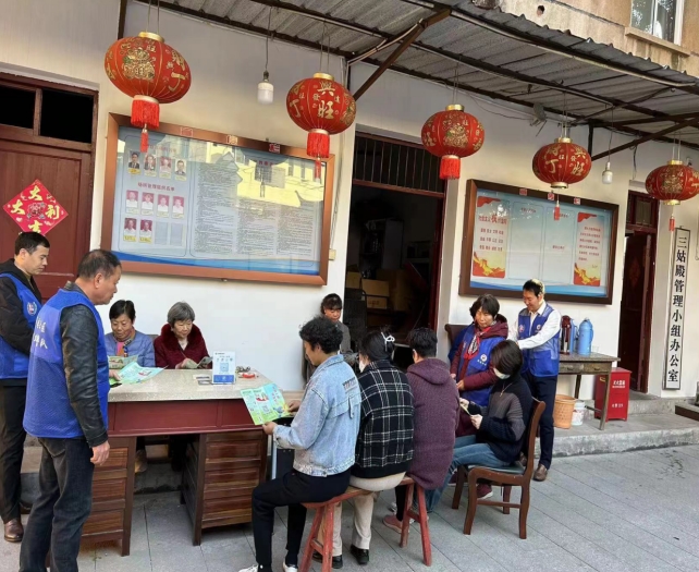 微信截图_20231212104417.png