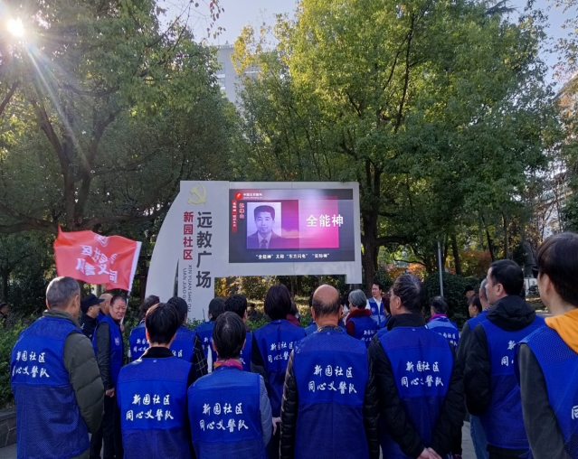 微信截图_20231212104425.png