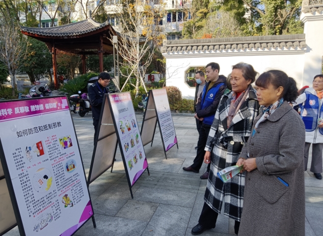 微信截图_20231212104441.png