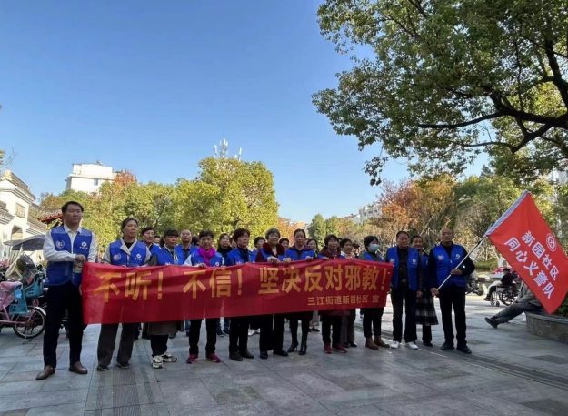 微信截图_20231212104449.png