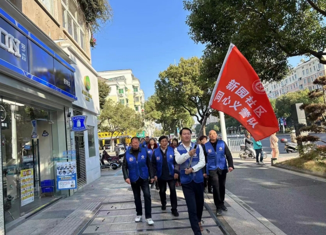 微信截图_20231212104458.png