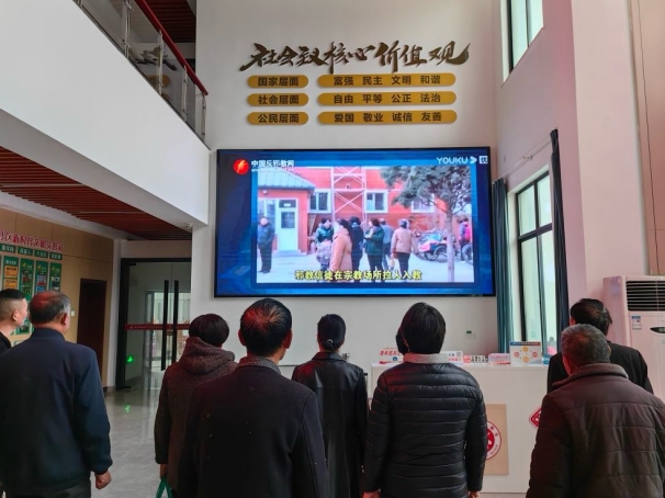 微信截图_20231212113119.png